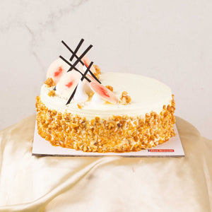 
                  
                    Load image into Gallery viewer, Butterscotch Cake - 2023 Edition (Premium)
                  
                